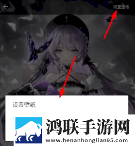 今夜很长想把你做进我的梦里全景版下载,今夜很长想把你做进我的梦里流畅版体验下载