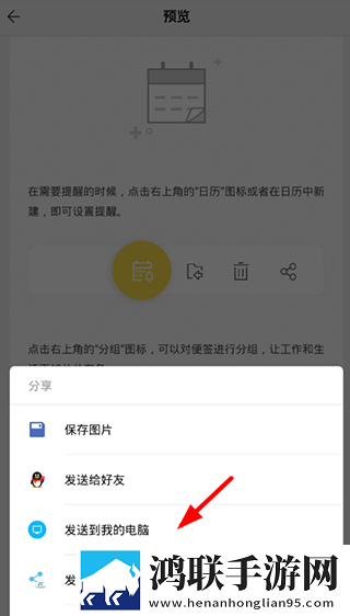 番茄视频看电视剧传奇版下载,番茄视频看电视剧无障碍语音版下载
