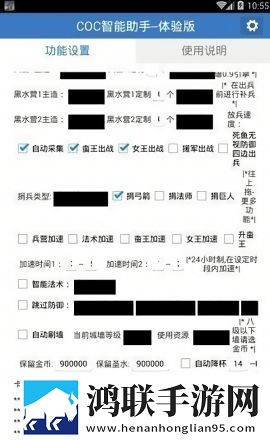 女性三角毛毛区有片毛掉光正常吗动漫版下载,女性三角毛毛区有片毛掉光正常吗小窗版边看边聊两不误下载