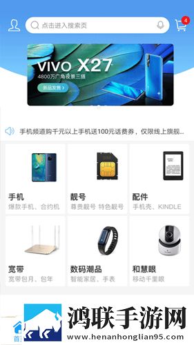 老公在洗澡我被领导干录播版下载,老公在洗澡我被领导干签到免费观影版下载