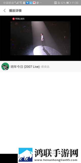 4788tv直播nba免费观看中字全新版下载,4788t