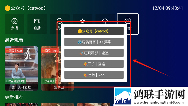 w_w_w_w888888888什么意思VR版下载,w_w_w_w888888888什么意思超流版流量省到怀疑人生下载
