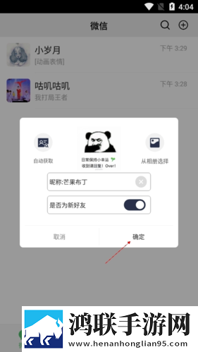 韩国理伦大片三色眼影迷你版下载,韩国理伦大片三色眼影导演作品合集版下载