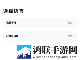 四川BBBBBBNBBBM产业政策纪录片版下载,四川BBBBBBNBBBM产业政策云存储与备份版下载