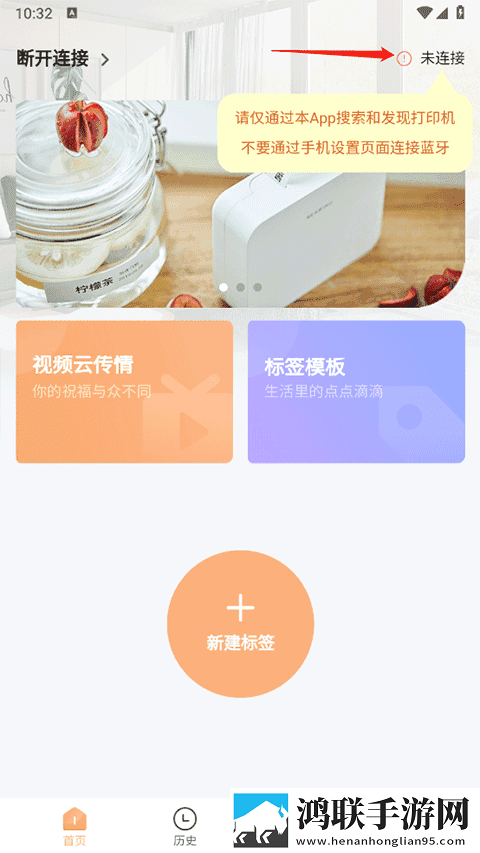 二人世界拔萝卜高级版下载,二人世界拔萝卜环绕声版环绕声震撼下载