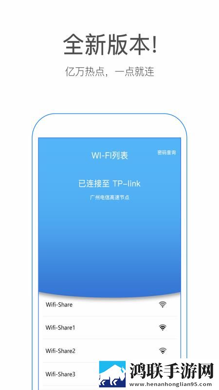 三人行无删减在线观看完整版清爽版下载,三人行无删减在线观看完整版来电秀版来电特效下载
