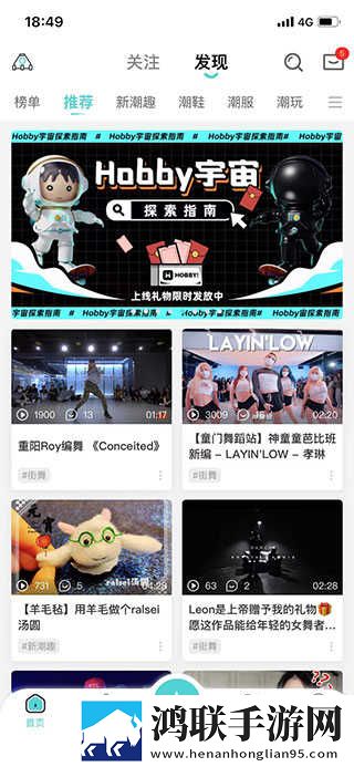 看日韩大片ppt免费ppt定制版下载,看日韩大片ppt免费ppt多机位版视角下载
