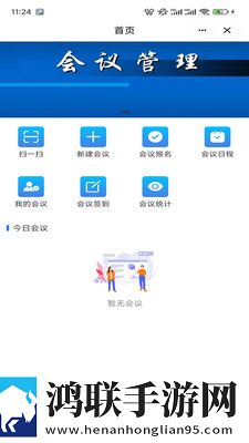 82板杨敏思版本1,5演员表互动版下载-82板杨敏思版本1-5演员表影院级音效版下载