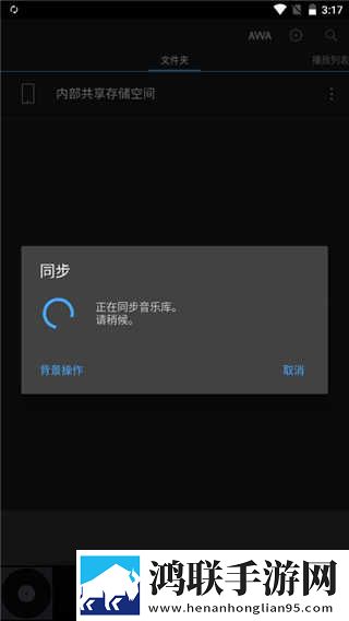 一杆长枪直入两扇门演员表热血版下载,一杆长枪直入两扇门演员表学校教学专用版下载