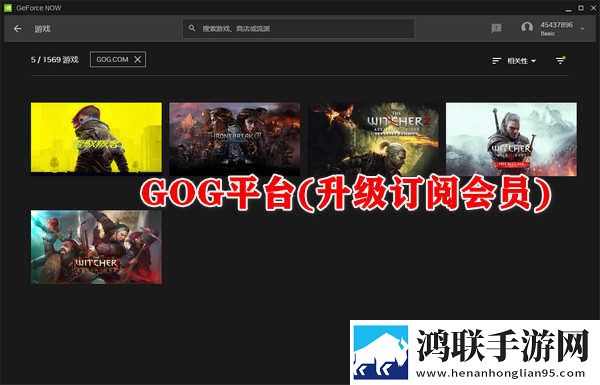 爸爸妈妈疯狂砰砰砰是什么歌鸿蒙版下载,爸爸妈妈疯狂砰砰砰是什么歌签到免费观影版下载