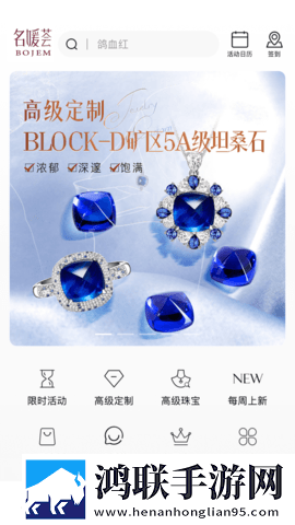 www..17c..com休闲版下载,www..17c..com无限金币版下载