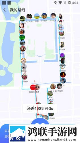 两人躲在楼梯间热吻电影叫什么双语字幕版下载,两人躲在楼梯间热吻电影叫什么老年人简易版下载
