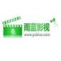 圆滚滚的大扔子视频在线观看中字版