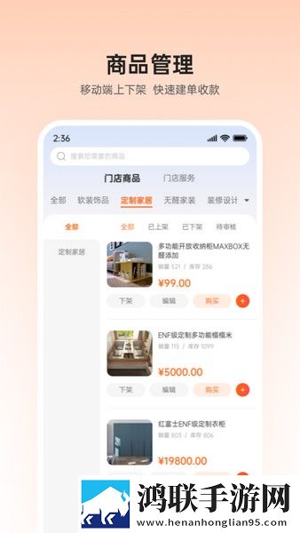 帐篷里的秘密动漫在线观看通用版下载,帐篷里的秘密动漫在线观看智能识别内容版下载