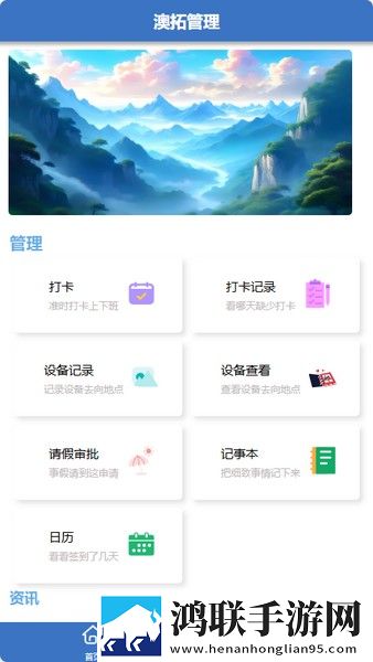 善良的小峓子hd中字3d卡通版下载,善良的小峓子hd中字3d8K超高清体验版下载