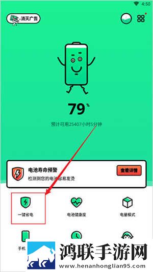 回娘家白天像父女晚上像夫妻休闲版下载,回娘家白天像父女晚上像夫妻原声版原声播放更真实下载