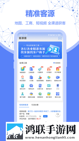 在公交车上被蹭出水了可以报警吗