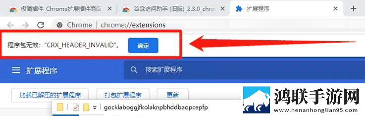 我们高清中文字幕mv的电影免费观看版下载,我们高清中文字幕m