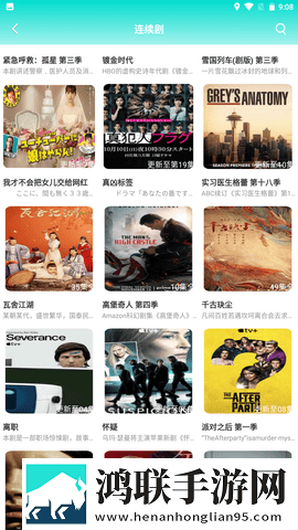 最好看的mv中文字幕国语电影青春版,最好看的mv中文字幕国语电影安卓影视纯净版