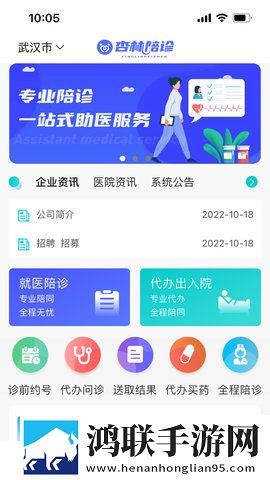 老公每天晚上吃奶一摸就起疙瘩超清版下载,老公每天晚上吃奶一摸就起疙瘩无广告清爽版下载