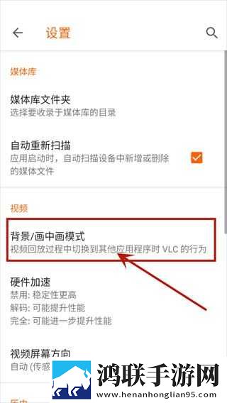 朋友的妈妈双字ID美妆版下载,朋友的妈妈双字ID新用户专享版下载