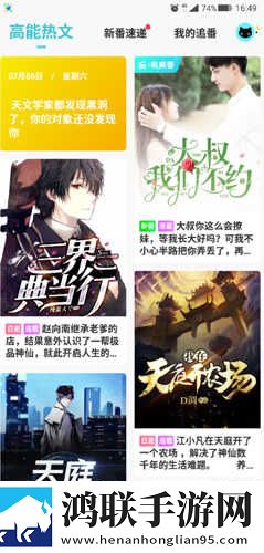 日本适合两个人看的电视剧最新完整版下载,日本适合两个人看的电视剧护眼播放版舒适下载