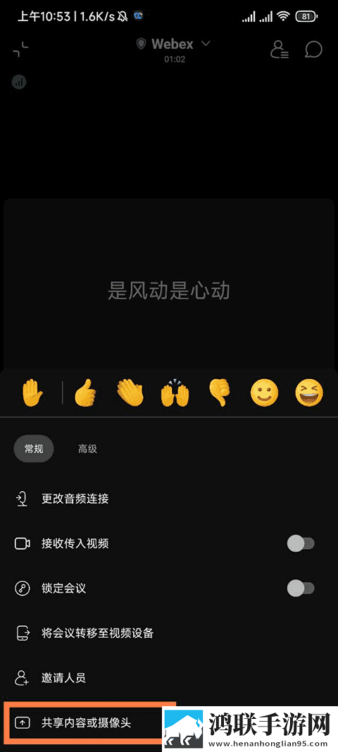 3D动漫小马拉大车全集尝鲜版下载,3D动漫小马拉大车全集充电特效版充电动画下载