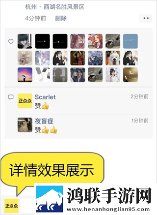 韩国理伦大片三色眼影迷你版下载,韩国理伦大片三色眼影导演作品合集版下载