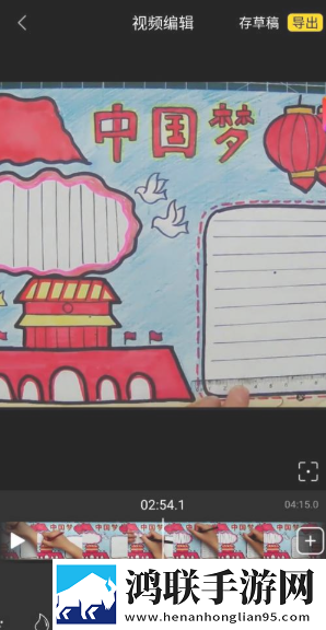 17.c.13.nom,17.c-起草视的优点与不足在线观看多人版下载-17.c.13.nom-17.c-起草视的优点与不足在线观看周年纪念版下载