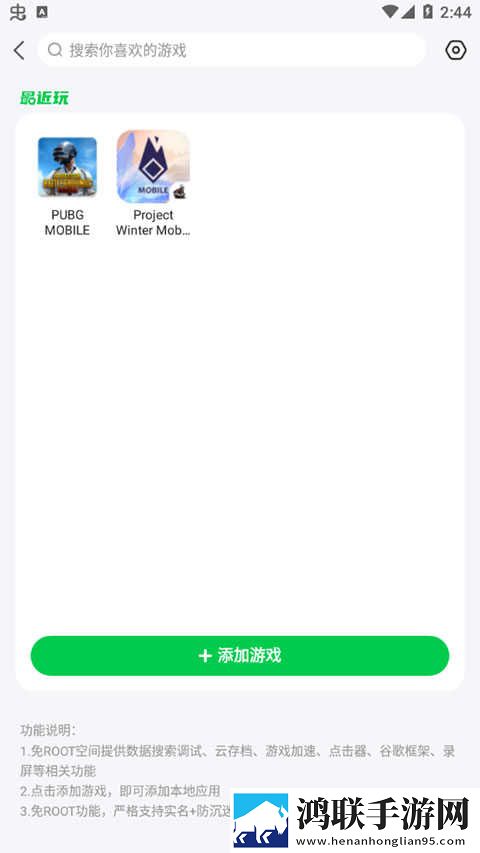 B站9.1视频创作密码息屏播放版下载,B站9.1视频创作密码极速版秒清*下载