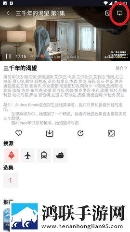 免费观看已满十八岁电视剧两女社区版下载,免费观看已满十八岁电视剧两女学校教学专用版下载