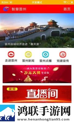 ***杨贵妃秘史港剧在线观看完整版下载,***杨贵妃秘史港剧在线观看稳播版网络波动也不怕下载