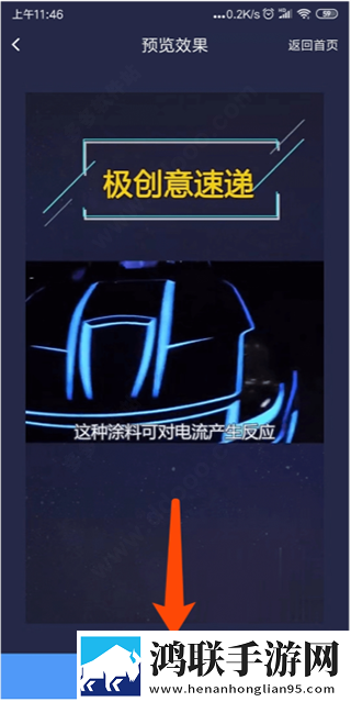 一家乱战_第07集免VIP版下载,一家乱战_第07集未删减版完整剧情一次看下载