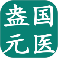 最好看的2018年中文多语版