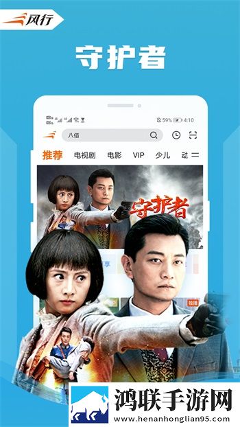 小雅与大爷的后续发展通用版本