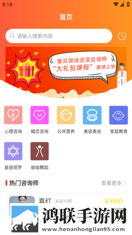 老奶奶在线播放免费高清电视剧怀旧版下载,老奶奶在线播放免费高清电视剧极速流畅版下载