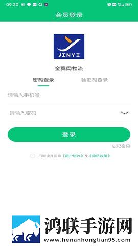已满十八岁高清版免费观看电视剧在多语言版下载,已满十八岁高清版免费观看电视剧在老年人简易版下载