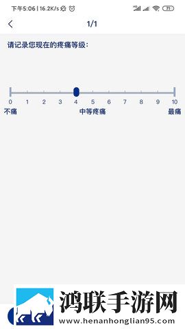外国大片又大又好看的ppt免费极速版下载,外国大片又大又好看的ppt免费节日庆典特辑版下载