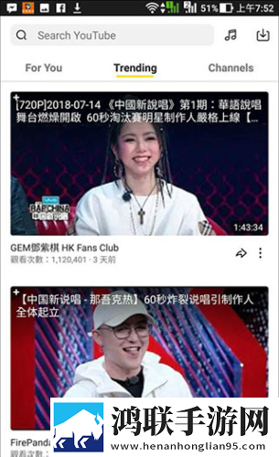 黄花闺女完整版换脸版下载,黄花闺女完整版无痕版不留痕迹下载