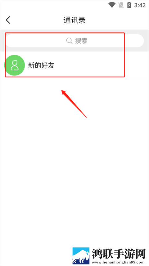 黄金网站9.1入口直接进入可以吗全新版下载,黄金网站9.1入口直接进入可以吗安卓手机版下载