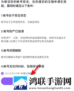 春宵一刻在线观看虚拟背景版下载,春宵一刻在线观看纪录片知识库版下载