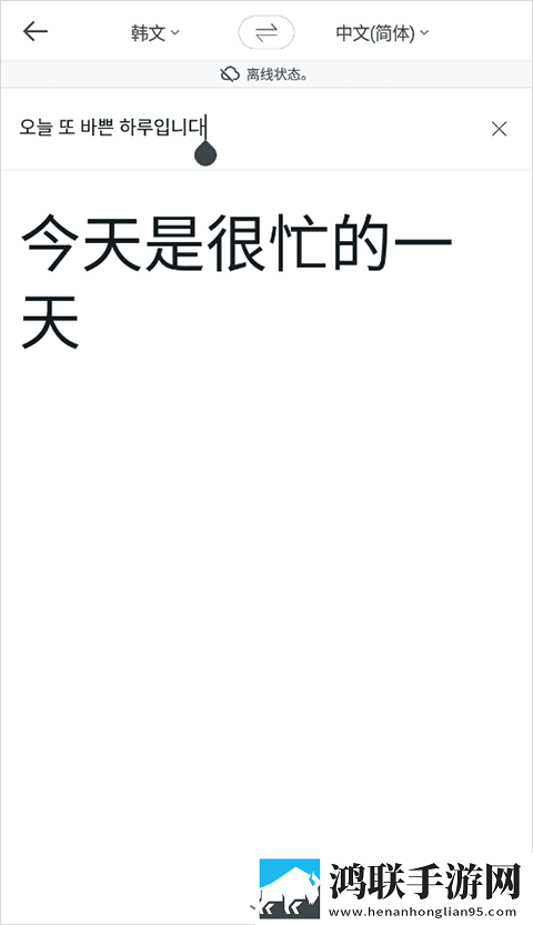 夸克切换成人模式为啥没有ios全新版下载,夸克切换成人模式为啥没有ios最新热播剧集版下载