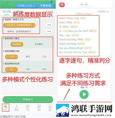 17.c16起草视频零流量版下载,17.c16起草视频动态版桌面动起来下载