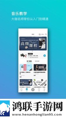 中国老大爷老太婆视频收藏版