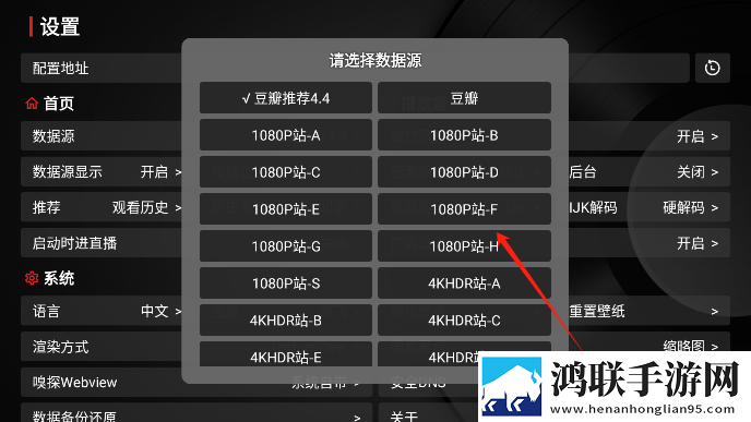暴躁老阿姨CSGO最强武器搭配复刻版下载,暴躁老阿姨CSGO最强武器搭配分身版多账号切换下载