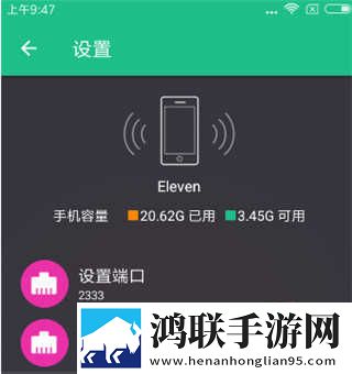 4399国语版完整版在线观看网络版下载,4399国语版完整版在线观看智能降噪版智能降噪清晰下载