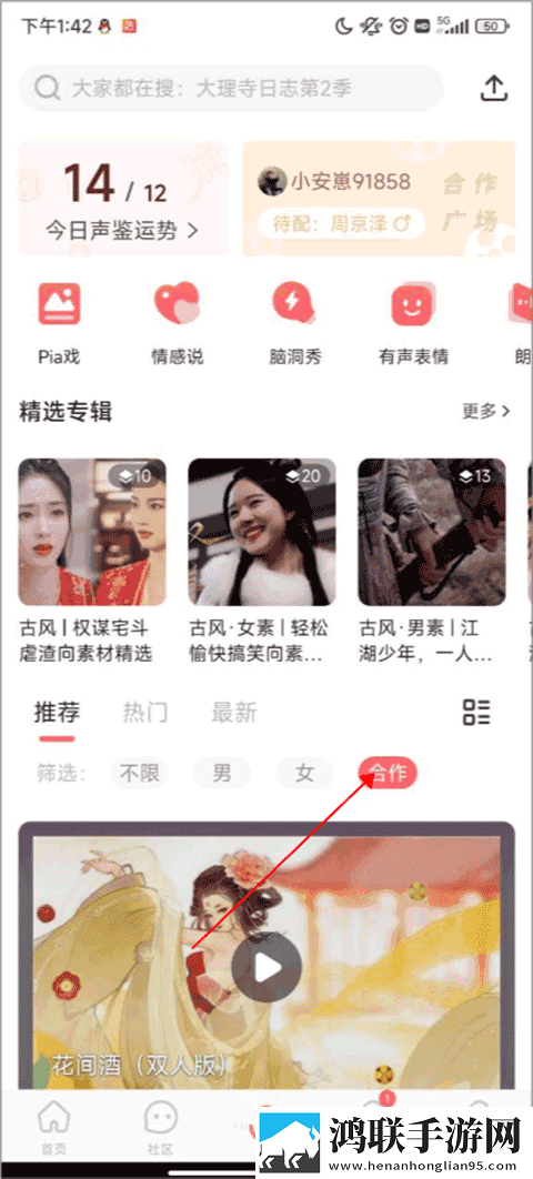 中文在线字幕免费观看电视剧大全省流版下载,中文在线字幕免费观看电视剧大全赛博版直播未来感下载