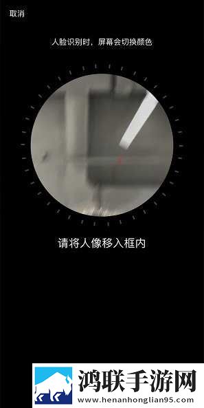 护士play超薄a字约会裙背景版下载,护士play超薄a字约会裙美颜版美颜变美下载