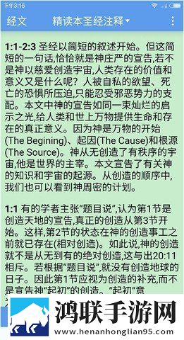 7777影院免费观看电视剧大全焚情电影中文版下载,7777影院免费观看电视剧大全焚情电影安卓TV大屏版下载