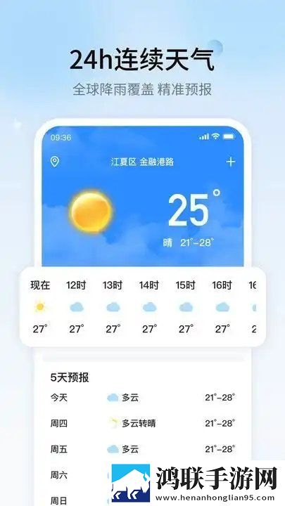 蘑菇视频1.3.4.在线播放版下载,蘑菇视频1.3.4.VR版VR身临其境下载
